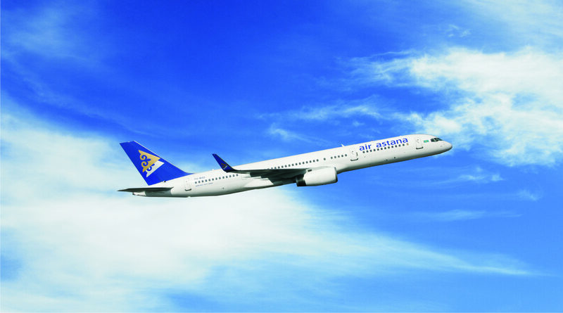 Air Astana Maldives